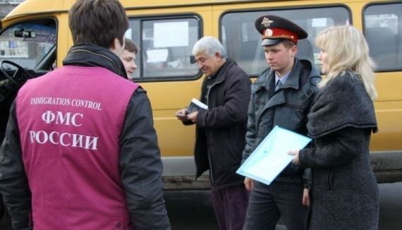 прописка в Томской области